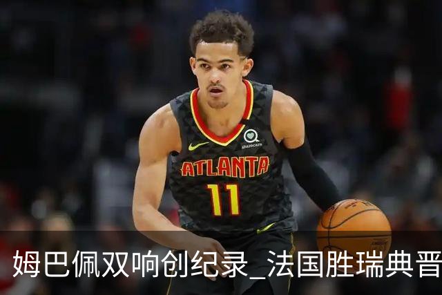 about image
